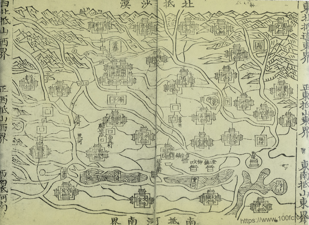 图片[13]-河北省廊坊《嘉靖霸州志》9卷 明唐交修 高濬纂PDF电子版高清下载-中国县志网